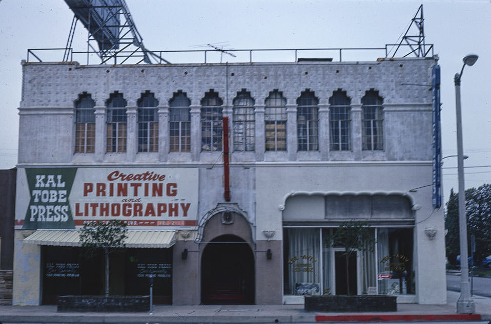 Easton's Gym, Beverly Boulevard, Los Angeles, California, 1977