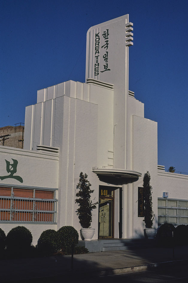 Korea Times Building, Vermont Avenue, Los Angeles, California, 1978