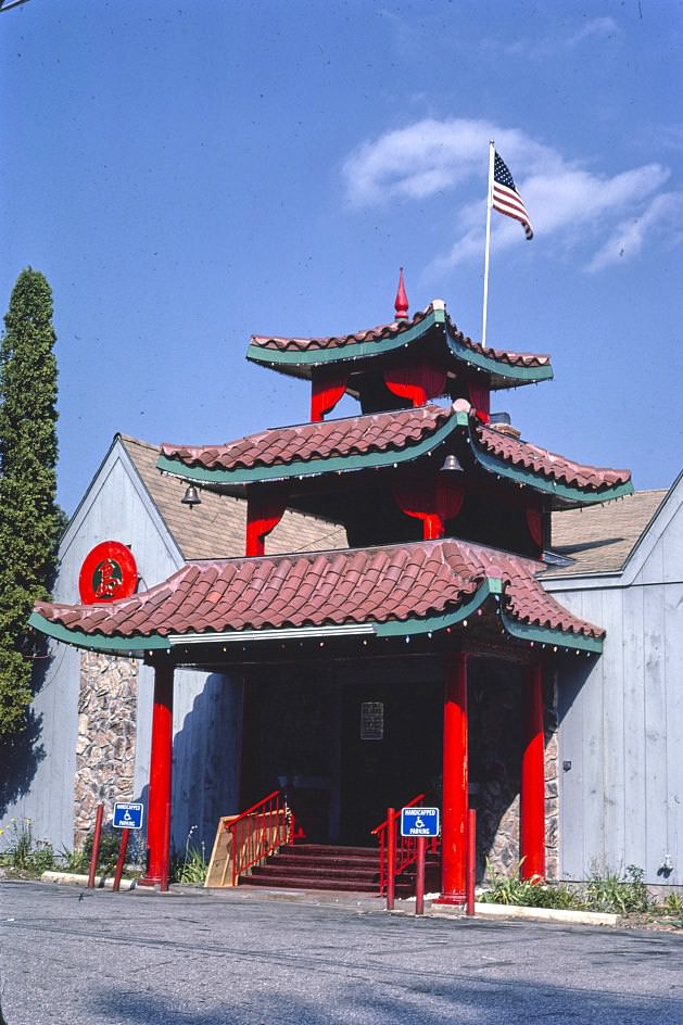 Jade Island Chinese Restaurant, Meredith, New Hampshire, 1982