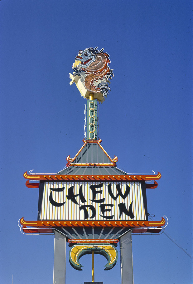 Chew Den sign, Roswell, New Mexico, 1981
