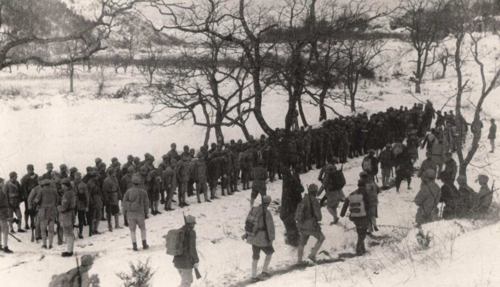 The guerrillas fought in the Ta Hung (Da Hong) mountain range. 1937-1940