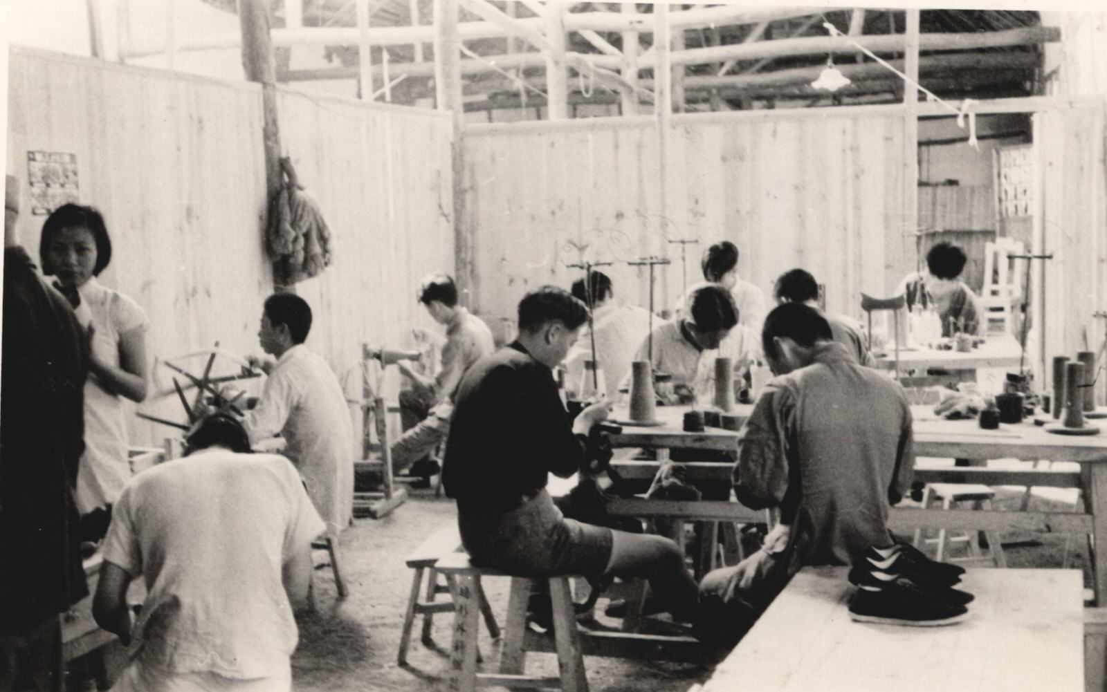 Shoe Manufacturing Shop, 1937-1940