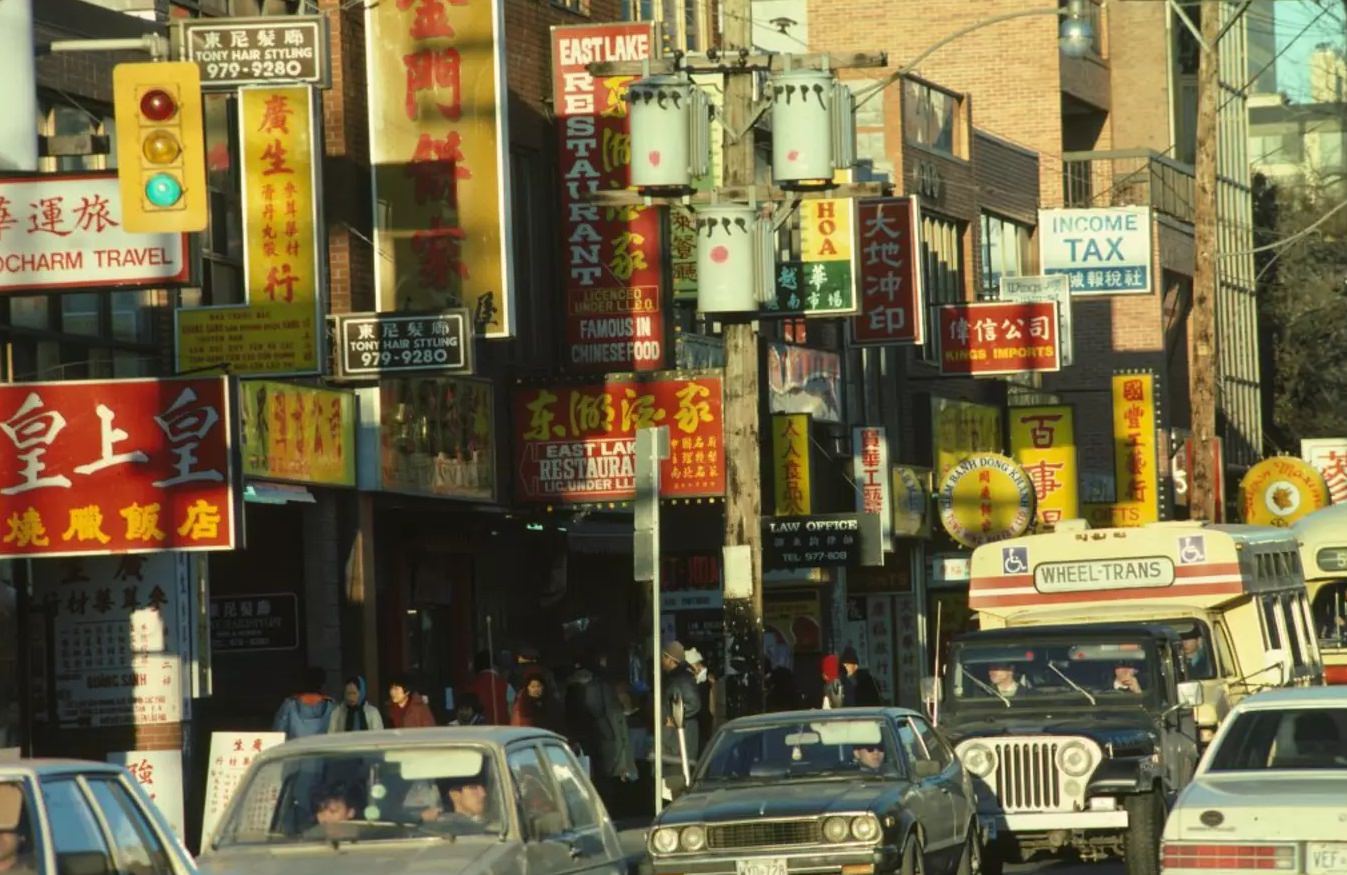 Overlapping signs in Chinatown.