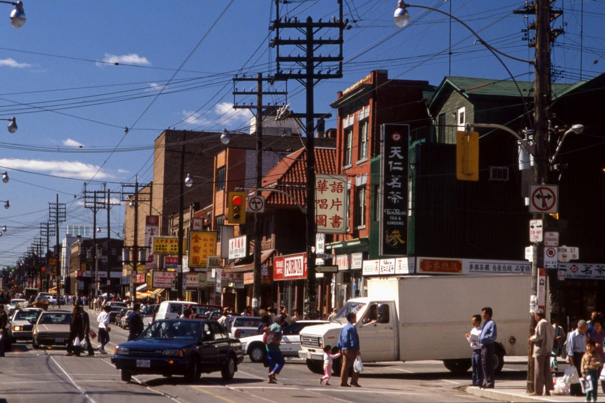 Rue de Toronto, in 1988,
