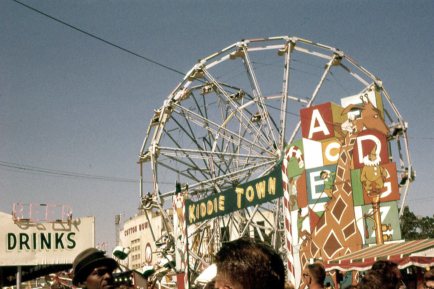 SFOT midway, 1961