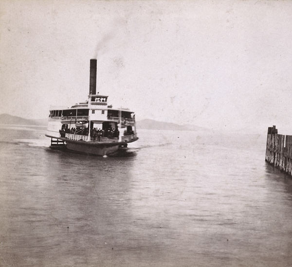 Railroad Ferry Steamer "El Capitan.", 1868