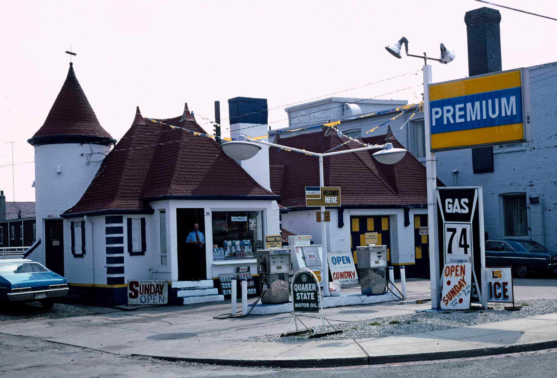 Premium gas station, 789 St. Clair West, 1976.