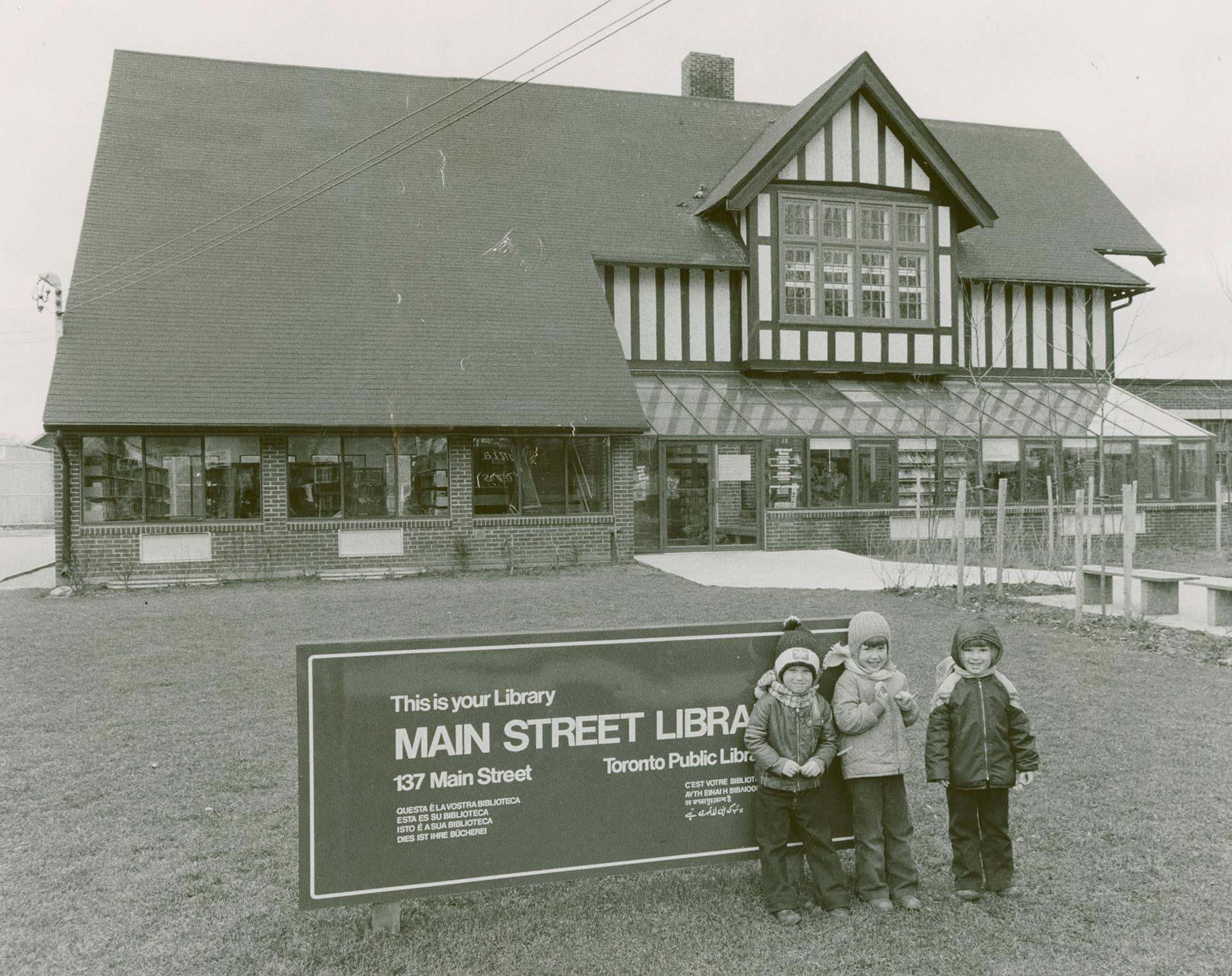 Main Street Library - 1977