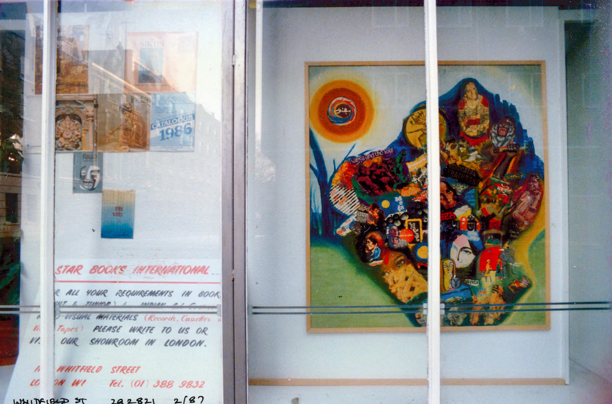 Star Books International, Whitfield St, 1987