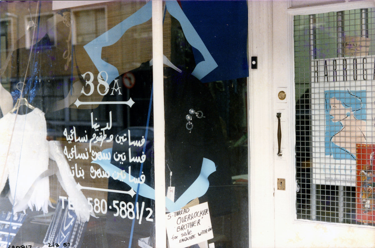 Shop, Great Portland St area, Fitzrovia, Westminster, 1987
