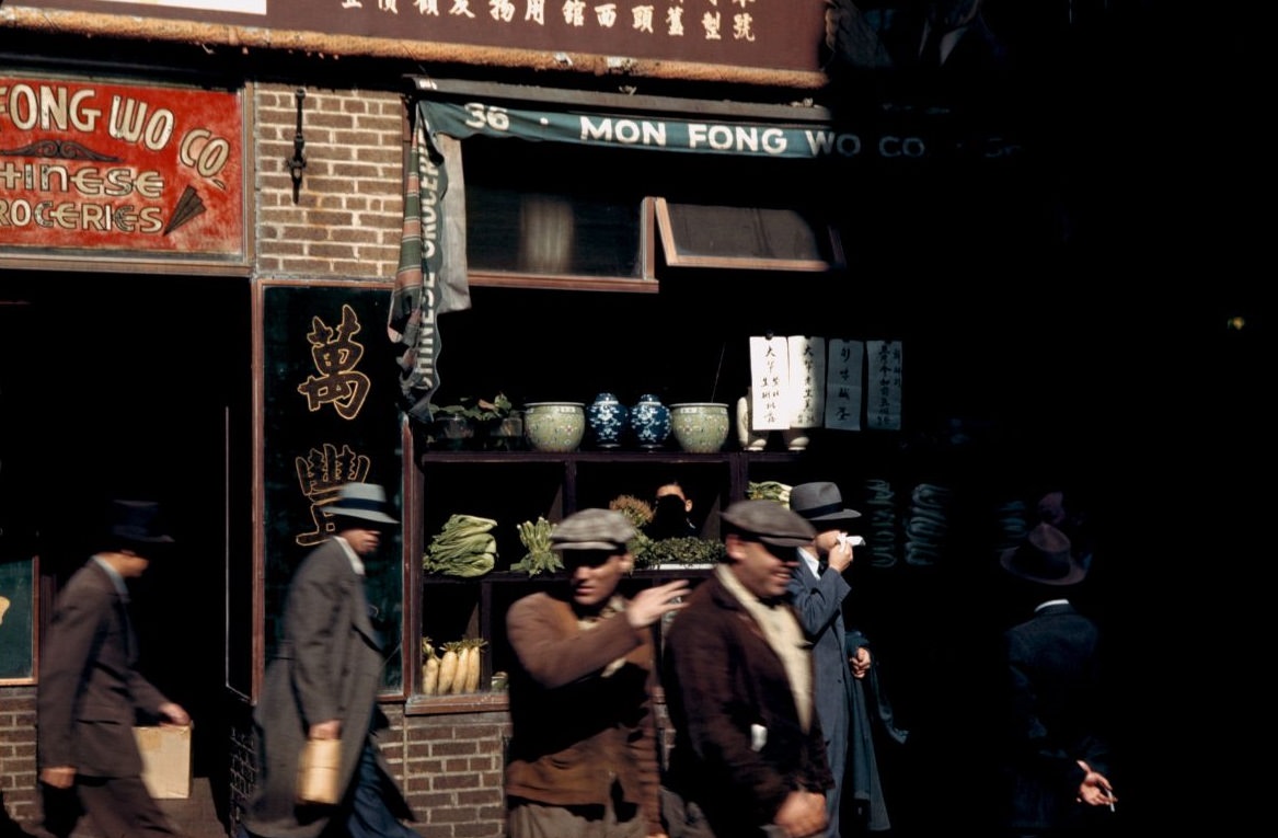Chinese store windows New York 1942