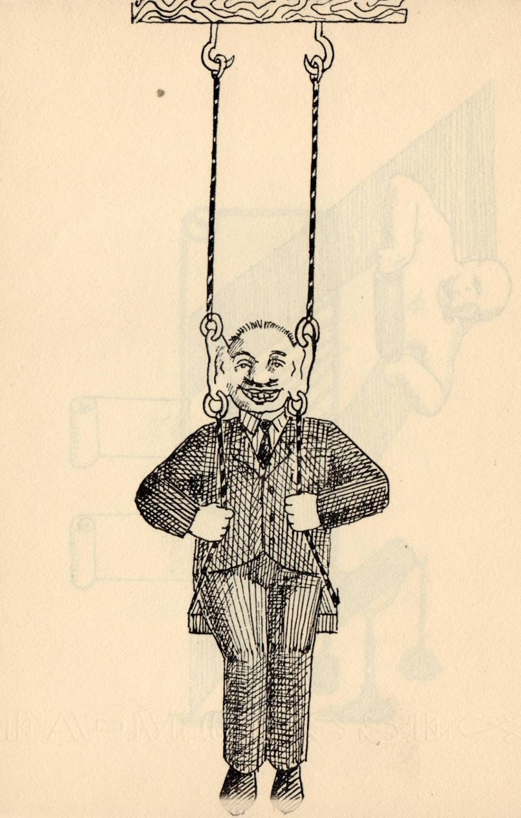Exploring the Depths of Pain: Roland Topor's 1960 Illustration of Masochism