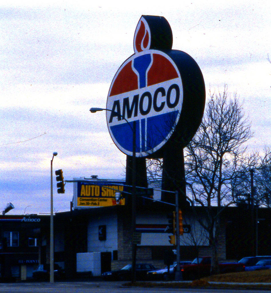 Amoco Gas Station corner of Skinker, 1991