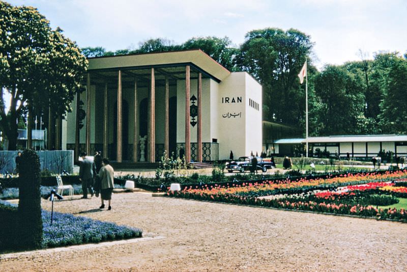 Iranian Pavilion.