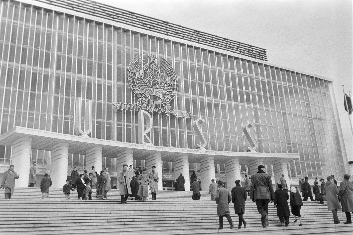 Brussels World's Fair, 1958