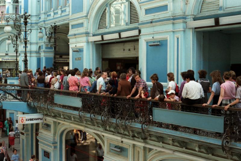 GUM Department Store, Moscow, 1989