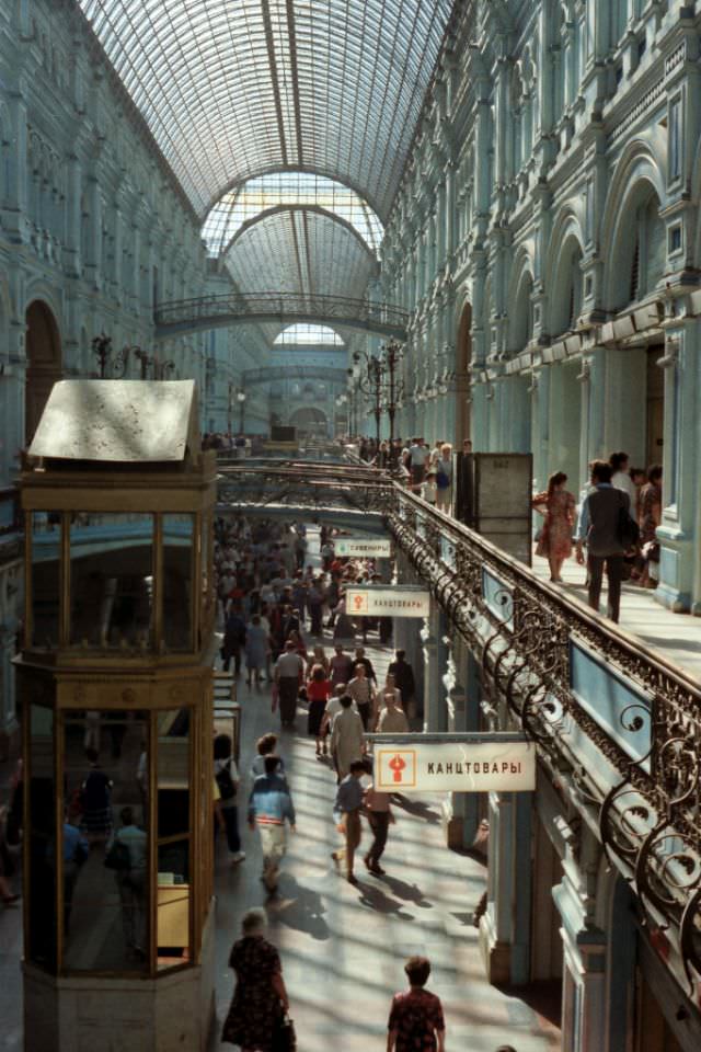 GUM Department Store, Moscow, 1989