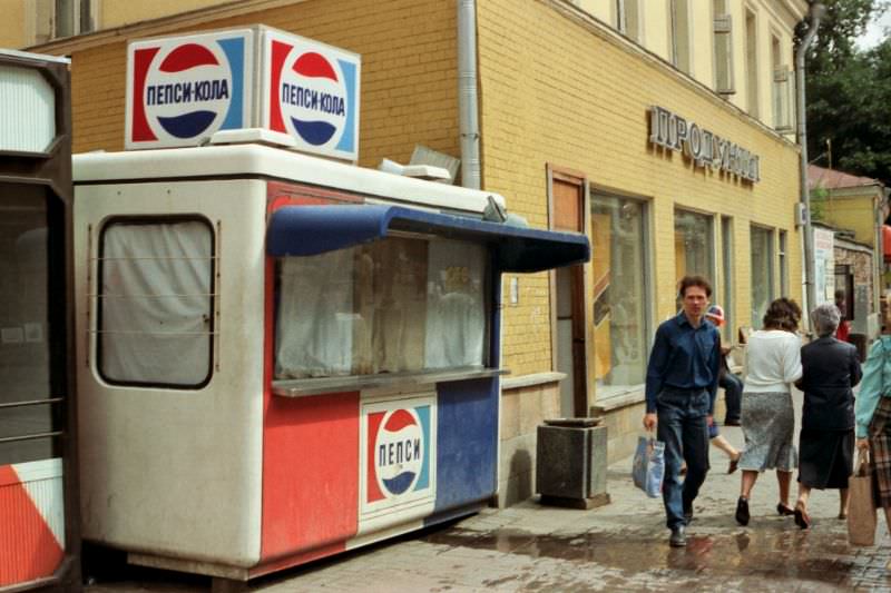 Moscow, 1989