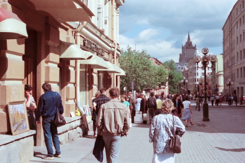 Moscow, 1989