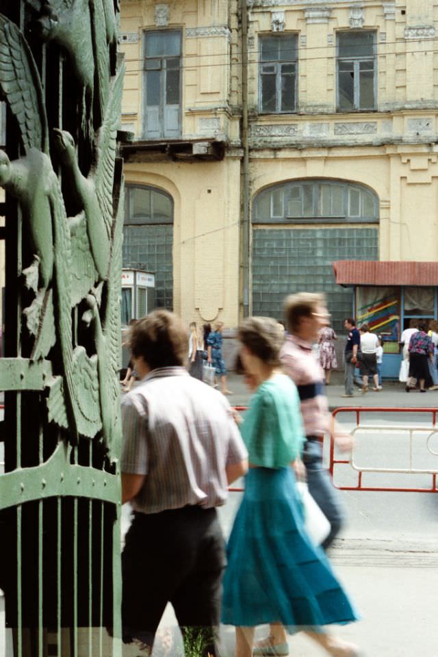 Kiev, 1989