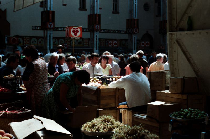 Market, Kiev, 1989