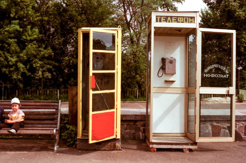 Payphones, Kiev, 1989
