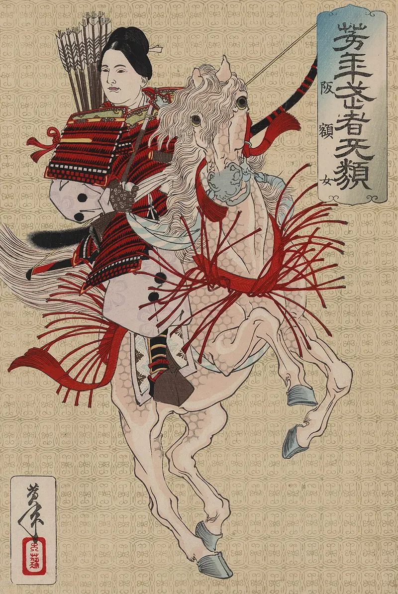 Historical Photos of Female Samurai Warriors of Japan from the 19th Century
