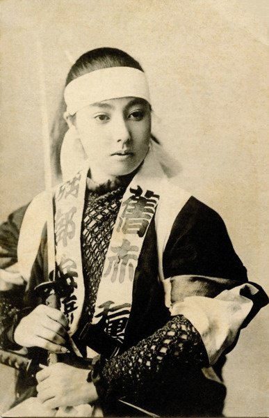 Historical Photos of Female Samurai Warriors of Japan from the 19th Century