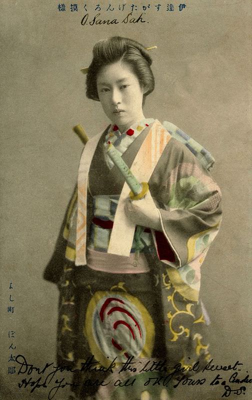 Historical Photos of Female Samurai Warriors of Japan from the 19th Century