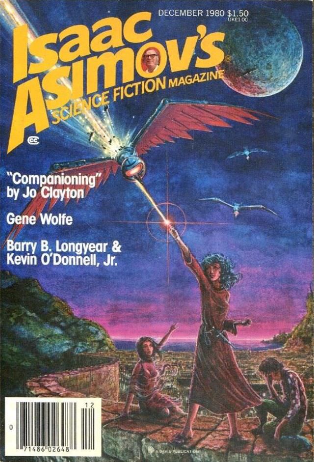 Asimov's Science Fiction cover, December 1980