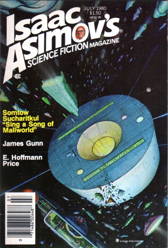 Asimov's Science Fiction cover, July 1980
