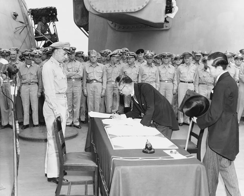 The Ceremony of Unconditional Surrender: Japan's formal end of WWII