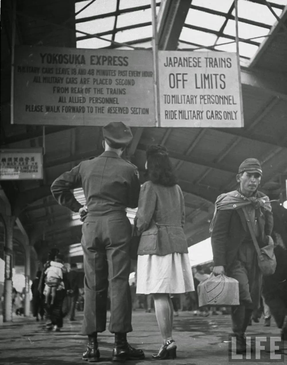 The Ceremony of Unconditional Surrender: Japan's formal end of WWII