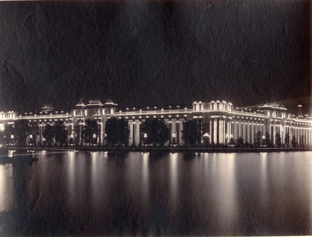 Palaces of Education and Social Economy, 1900