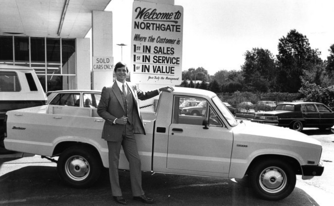 Great Car and Cash Giveaway Contest Car Prize, 1984