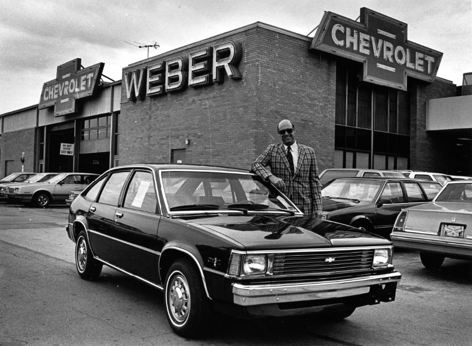 Great Car and Cash Giveaway Car Prize, 1984