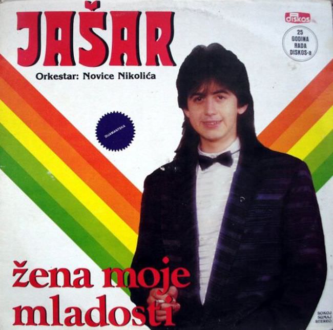 The Ugly Truth About Yugoslavian Album Art in the 1970s and 1980s