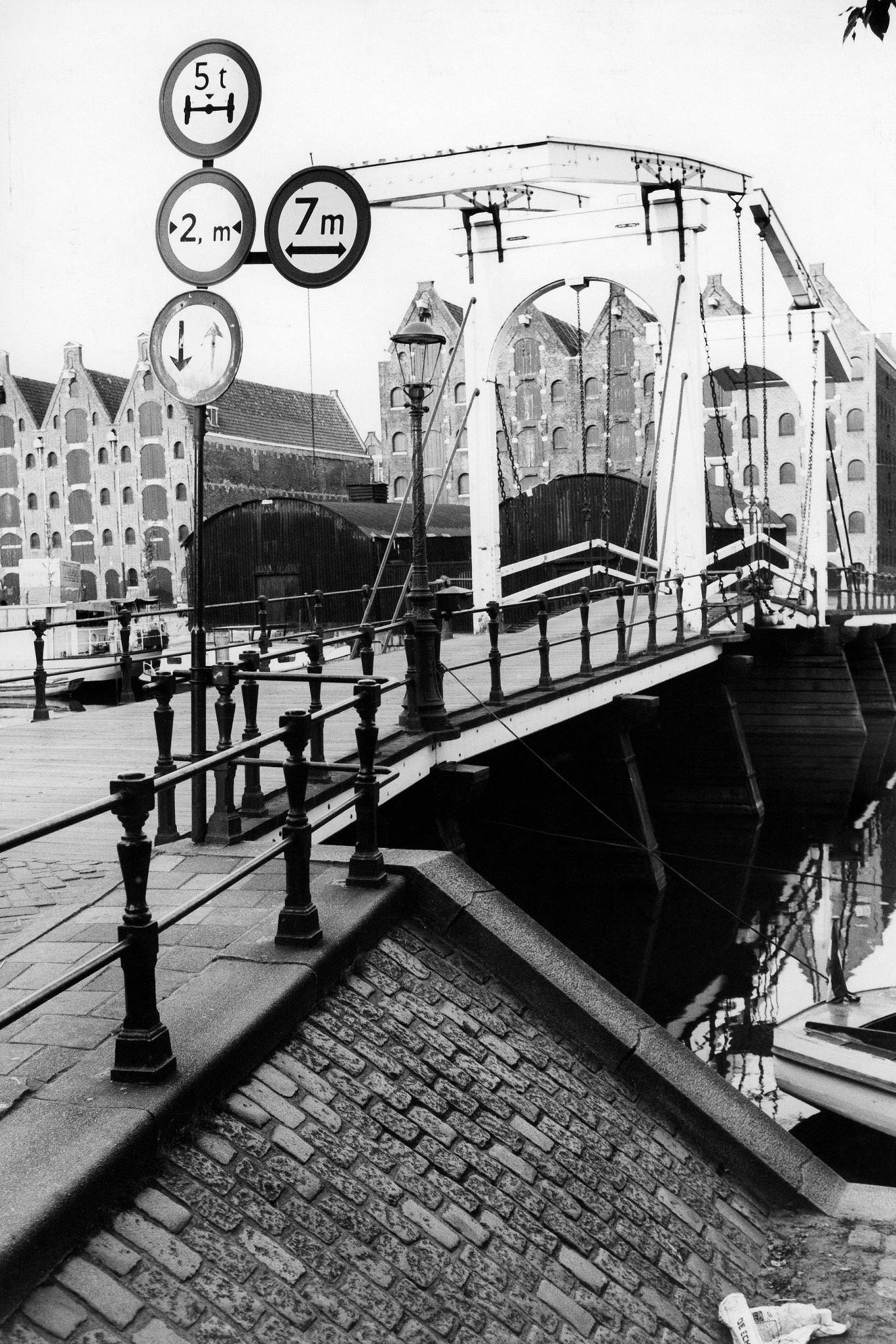 A drawbridge in Amsterdam, Netherlands - Photographer: Gerhard Ullmann, 1970