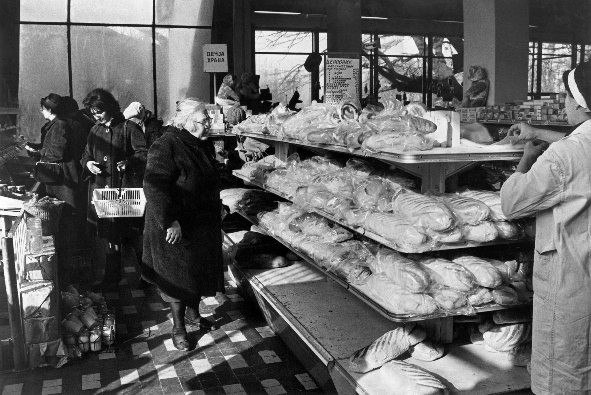 Yugoslav women doing the grocery shopping in a supermarket in Belgrade, Serbia, 1965