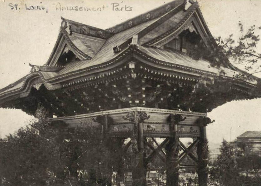 The Pagoda, Forest Park Highlands, St. Louis, Mo, 1930 - Photograph of The Pagoda, Forest Park Highlands, St. Louis, Missouri.