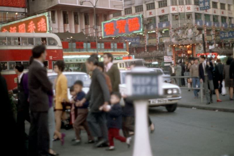 Kowloon, Hong Kong, 1972