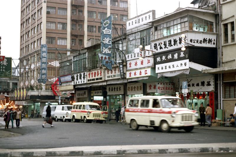Tsuen Wan, Hong Kong, 1972