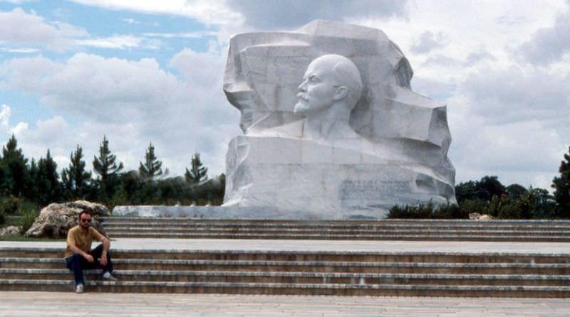 Parque Lenin, Havana, 1985