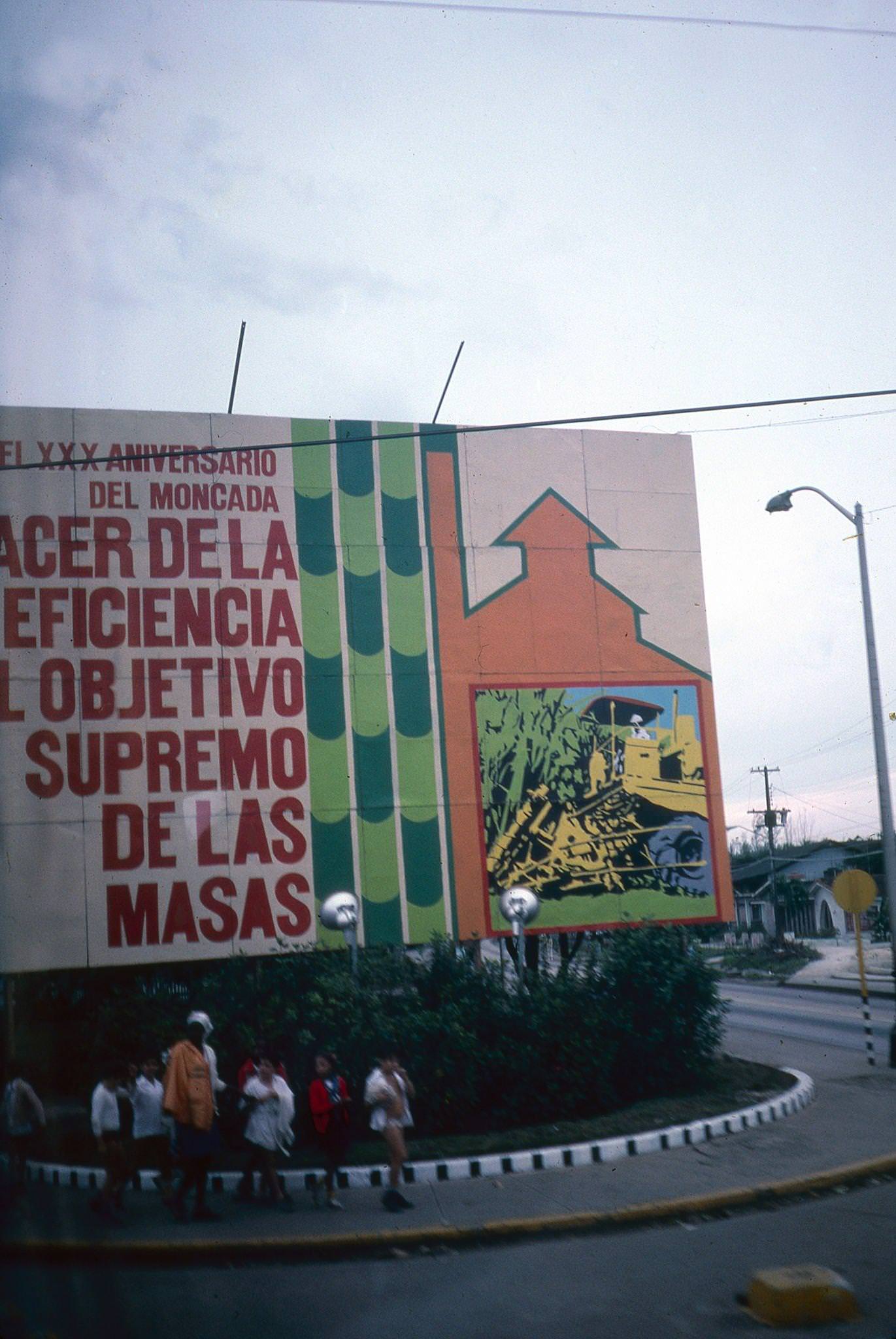 Billboard At Jose Marti Airport, Havana, Cuba, 1983.