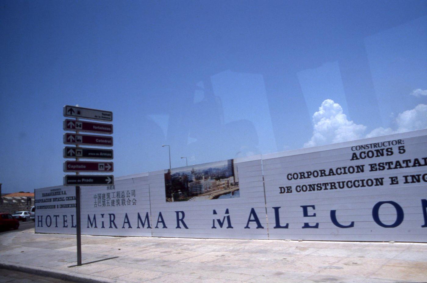 Billboards announcing new hotels to be built in Havana, Cuba, June 1999.