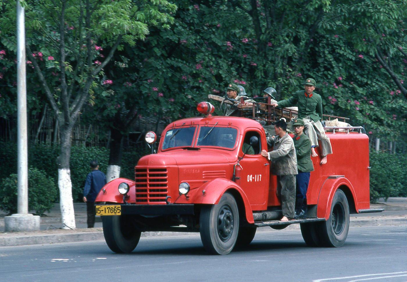 Fire Brigade Truck on Street in Guangzhou, 1979