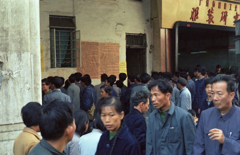 Big character poster posted during the Democracy Wall period, Guangzhou, December 1978