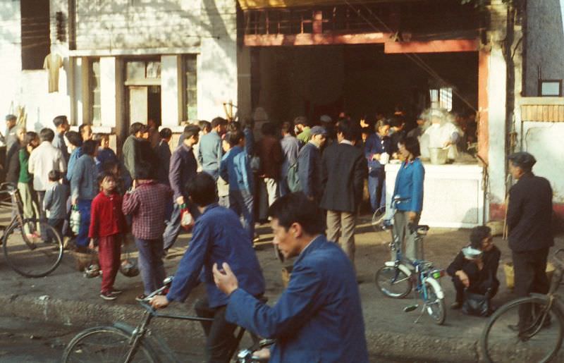 Food facility, Guangzhou, 1978