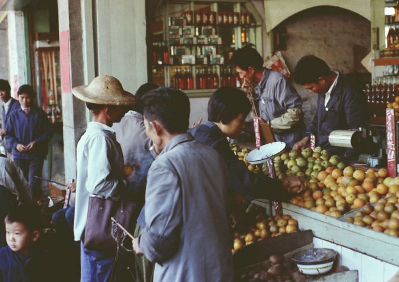 Fruit market, Guangzhou, 1978
