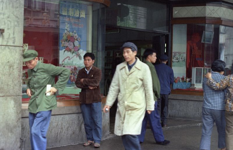 Guangzhou street scenes, 1978